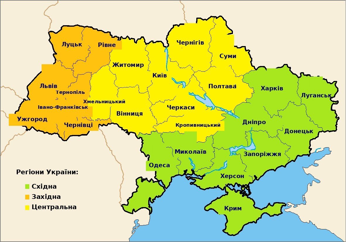 Карта України — де ми працювали
