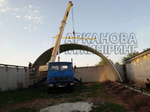 изображение_viber_2022-06-18_11-36-26-927-300x225