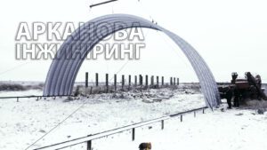изображение_viber_2022-06-18_12-04-18-812-300x169