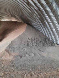 изображение_viber_2022-09-12_18-02-18-086-225x300