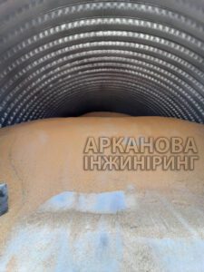 изображение_viber_2022-09-12_18-02-58-438-225x300
